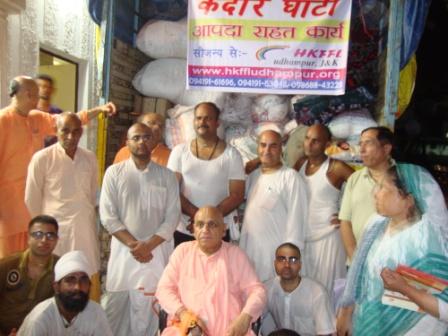hkffl dispatching relief truck for kedarnath
